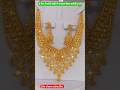 New designs fancy silver and silvar jewellery set Payal with price #shorts #goldprice #silverprice