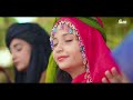 Naat Sharif Rabi Ul Awal Special - Tajdar e Haram - Noor Sisters - 2025 New Milad Naat 1500 Sala