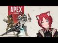 参加型apex どこまでもあがりたい