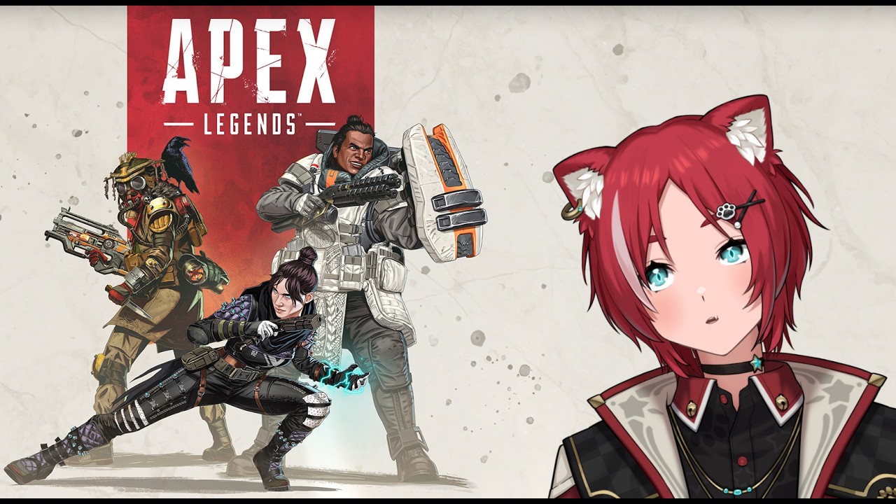 参加型apex どこまでもあがりたい