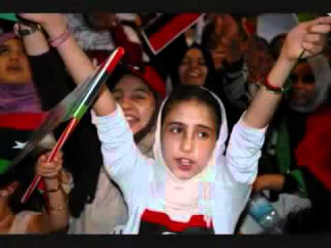 افتحري انك ليبيه