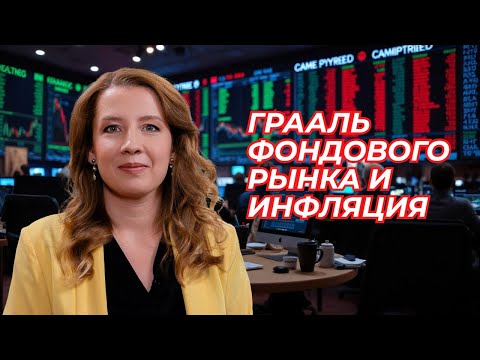 Софья Донец -