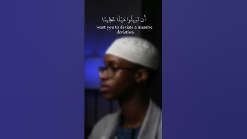 Surah An-Nisa Ayah 27-28 | قرآن كريم ❤️ سورة النساء آية 27-28 #quran #isalmic_story_bangla #alan