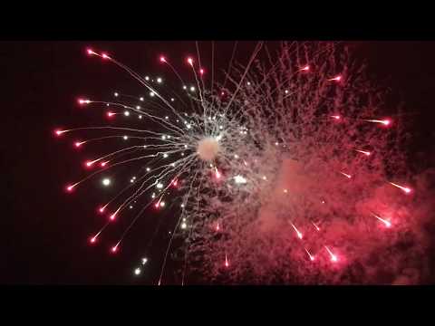 არქივის გახსნა