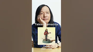 Tyler, The Creator uses a sample from Tatsuro Yamashita in his song Gone, gone / Thank you #shorts