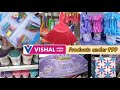 Vishal mega mart tour / cleaning essentials, organisers & basic useful products for home / very chea