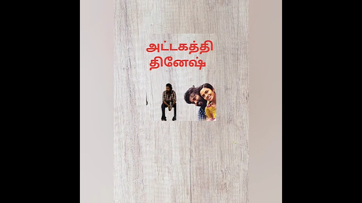 🗡️Attakathi Dinesh🗡️