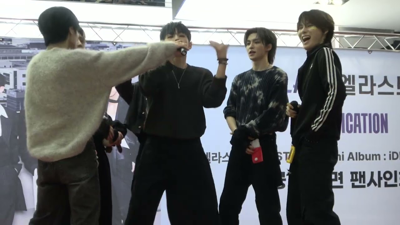 231104 E'LAST(엘라스트) WONHYUK 원혁 직캠 4K -'NEVERLAND' 네버랜드  [iDENTIFICATION] 부산 센텀시티 롯데백화점 공개 팬싸 1열