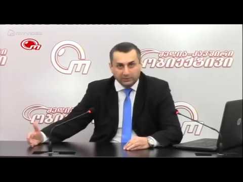 აფხაზებს და ოსებს გაცისფერებულ და გაბოზებულ ქვეყანაში ცხოვრების სურვილი არ ექნებათ