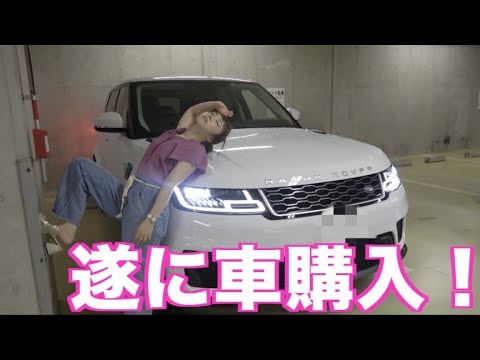 東海オンエアの車をメンバーごとに紹介 値段や過去の車種も 金ちゃん日記