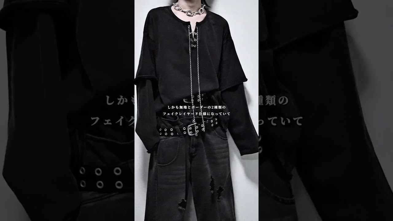 🖤Y2K.グランジ好きに刺さるダメージロンT🖤】#ファッション - YouTube