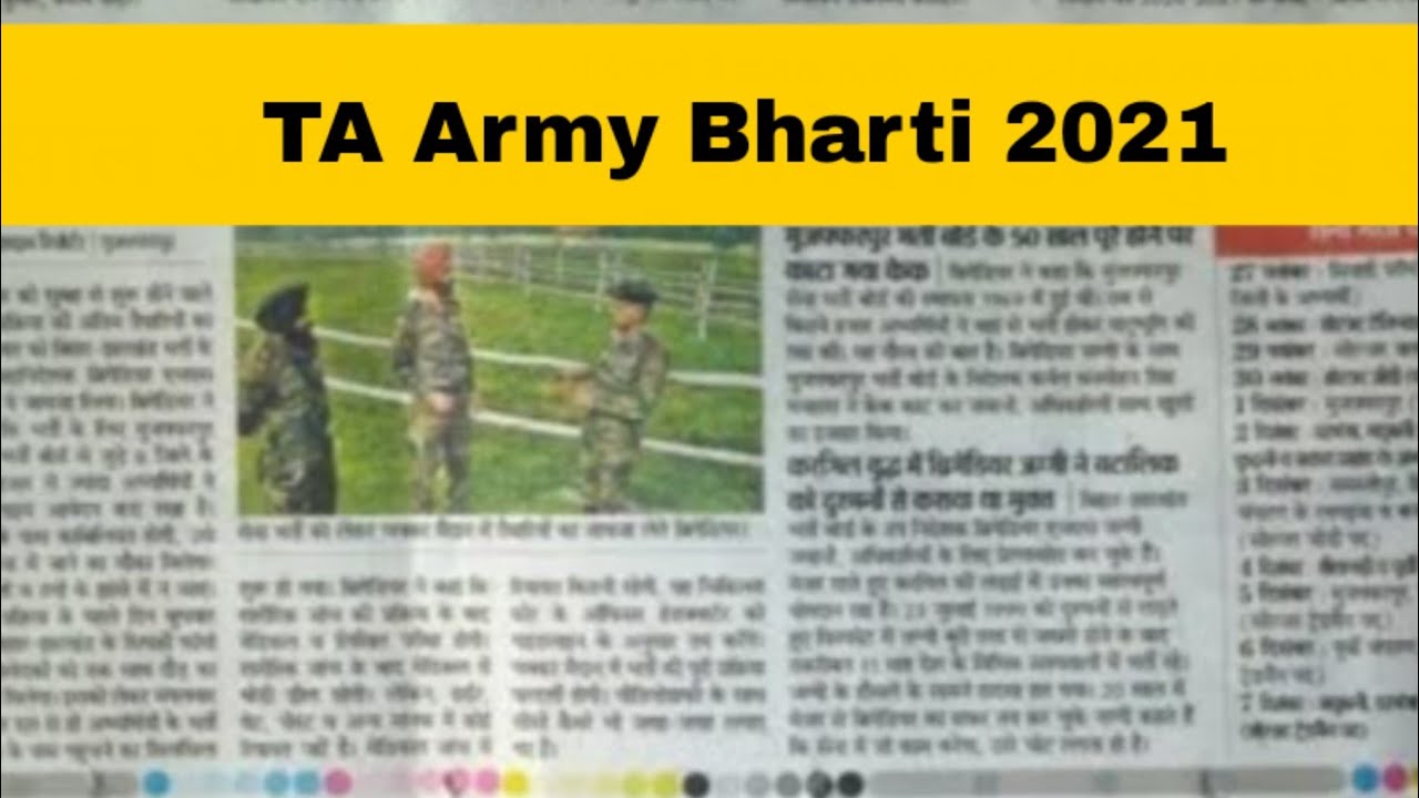 TA Army open Bharti 2021 l ta army Bharti rally 2021,territorial army Bharti, ta army Bharti, ta