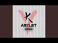 Аmylet