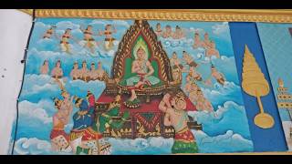 Meditasi & Chanting Pagi Pukul 05.00 Wita (10-07-26)
