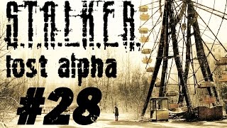 Stalker LOST ALPHA - Gameplay BR 28