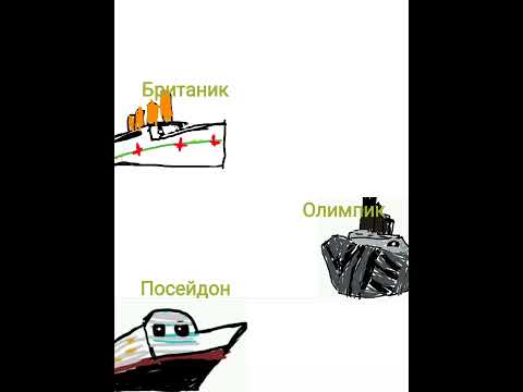 даже не спрашивайте
