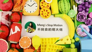 Hello! It' me - Meng's Stop Motion