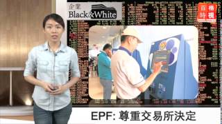 財經Espresso :外資賣意不改20141027