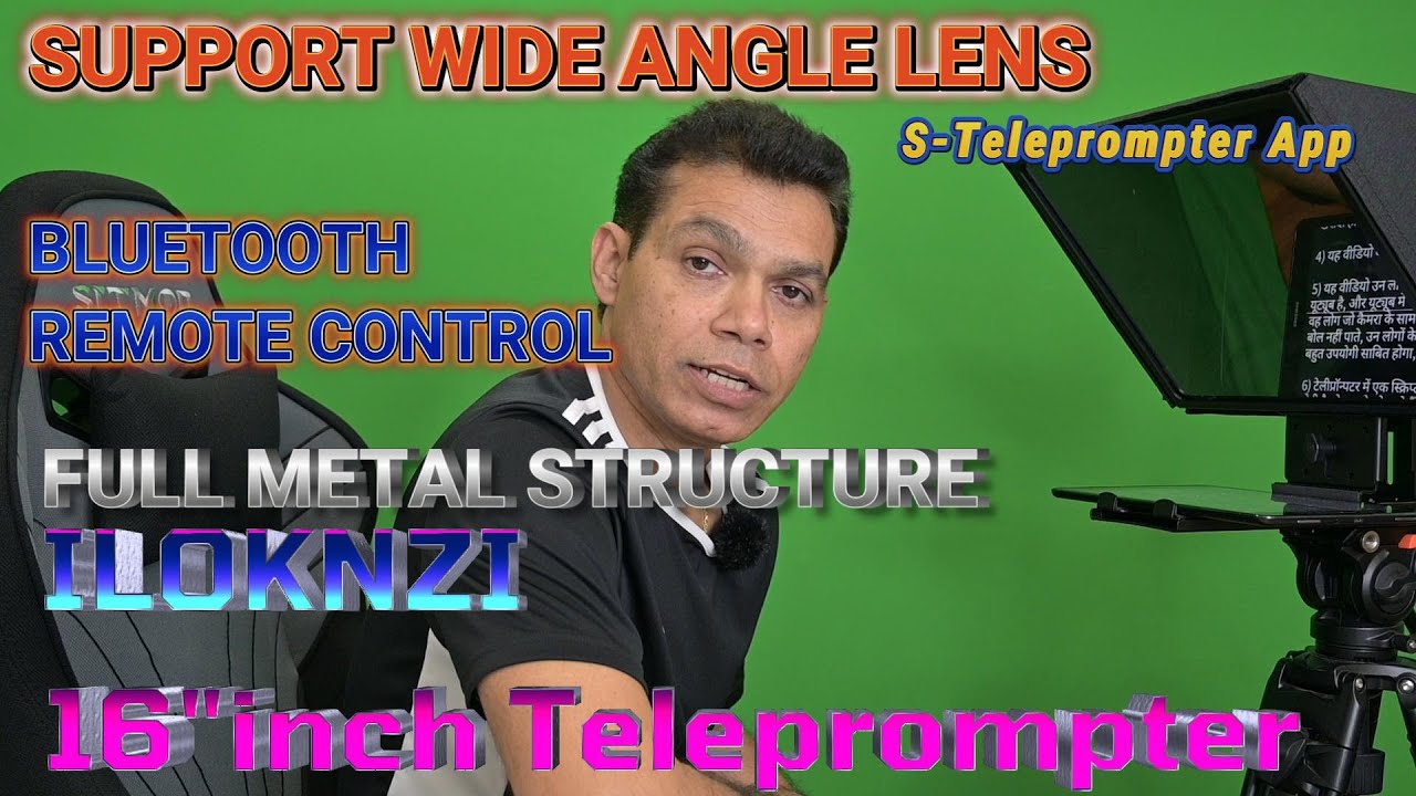 Best budget Teleprompter 2024/Best Teleprompter for Youtube videos