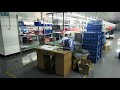 HDKing Factory Video