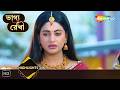 Bhagya Rekha | ভাগ্য রেখা | Highlight Episode 465 | হনুমান খেল ঠেলার সব আইসক্রিম | Shemaroo Bengali
