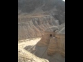 Qumran and the Dead Sea Scrolls - YouTube