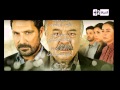 تتر النهاية المسلسل التركى احببت طفلة سمعها