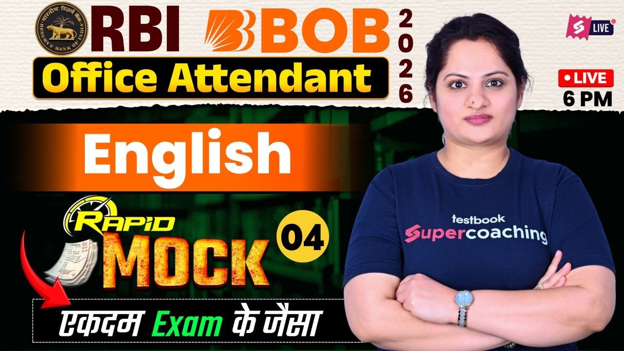 English Rapid Revision 04 | RBI Office Attendant & BOB Office Assistant English Class | Harshita Mam