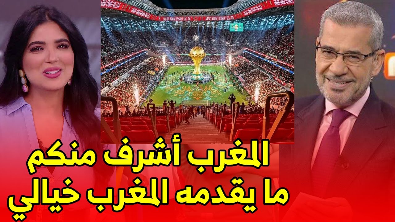 اعلامية عربية في بلاطو عربي تهاجم الاعلام الجزئري و تصفه بالغيورين على المغرب بعد التنظيم الخيالي