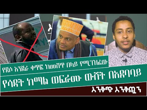 ቪዲዮ: የኢሶልዴ ኢዝቪትስካያ እየጠፋ ያለው ኮከብ - በካኔስ ውስጥ ከድል እስከ ሞት ብቻ