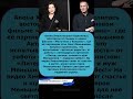 🎬 Алёна Хмельницкая счастлива на съёмках с Олегом Меньшиковым: «Это подарок небес!»