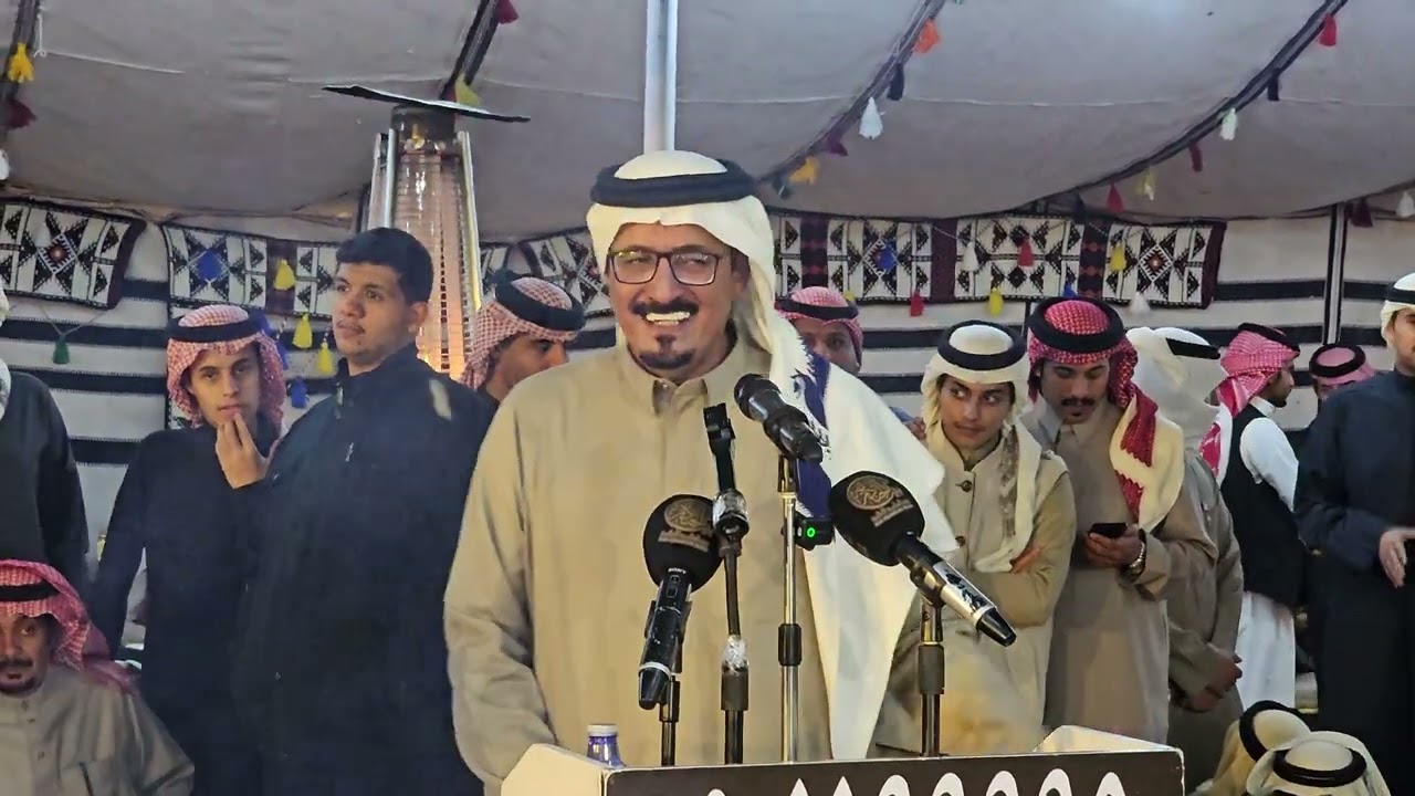 معتق العياضي عبدالله الغامدي حفل الشاعر فلاح المورقي الرياض 1446/7/24