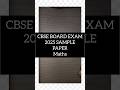 CBSE examination 2025 class 10 maths sample paper #cbsesamplepapersolution #viralvideo #cbseclass10