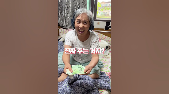 용돈 금액별 엄마의 너무나도 다른 반응 차이;;;