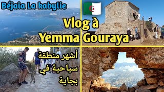 يما ڨورايا بجاية الجزائر 🇩🇿 Yemma Gouraya Béjaïa La kabylie 🤩