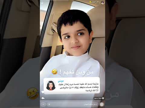 سنابات عبدالقادر الشهراني 4 10 2024