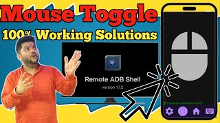 How To USE Phone As a Mouse | Mouse Toggle Solutions | Remote ADB Sell How To Use In FIRETV STICK 🔥