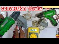 Cordless to corded drill conversion