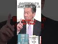 水を朝鮮飲みする国会議員に思うこと #山上信吾 #立憲民主党