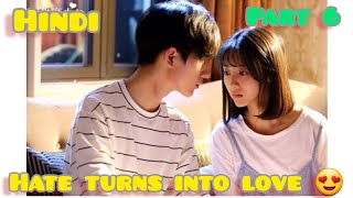 Master devil do not kiss me ll Ep -6 ll😍😍