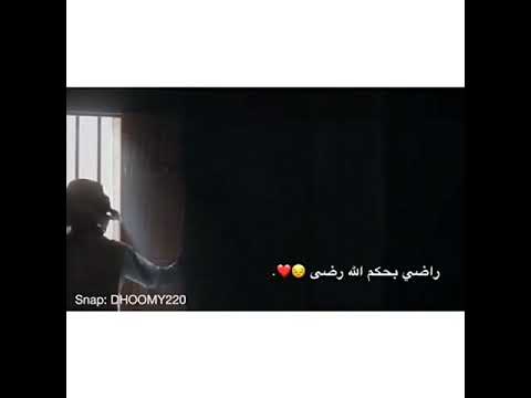 جديد المنشد مشاري بن نافل 2018