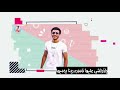 حالات وتس مهرجانات2020🔥حاله وتس حوده بندق ياخراشي عليها اموره ربنايحميها❤جديدلسه منزالش2020