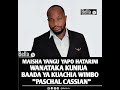 Pascal Cassian Alilia Maisha Yake Wasiojlikana Wamtumia Ujumbe Mzto Pascal Cassian Alilia Maisha Yake Wasiojlikana Wamtumia Ujumbe Mzto
