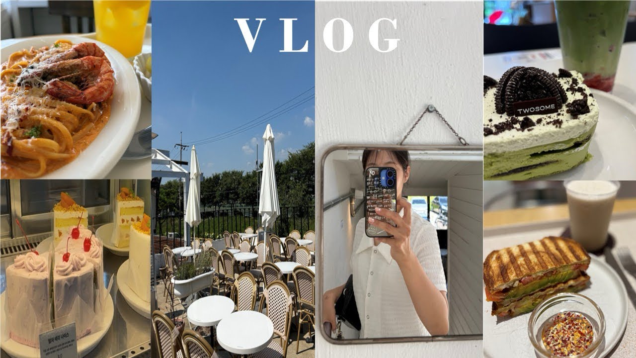 ⍣VLOG 7월 일상⍣ 하남 느좋 카페 어디까지 가봤니? 1편 | 투썸 녹차 아이스박스 | 빵이담 신메뉴 | 에이미테이블 | 트레볼커피 