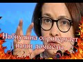 Набиуллина: ЦБ не стремится загнать инфляцию к цели любой ценой. Опровержение наших домыслов Набиули