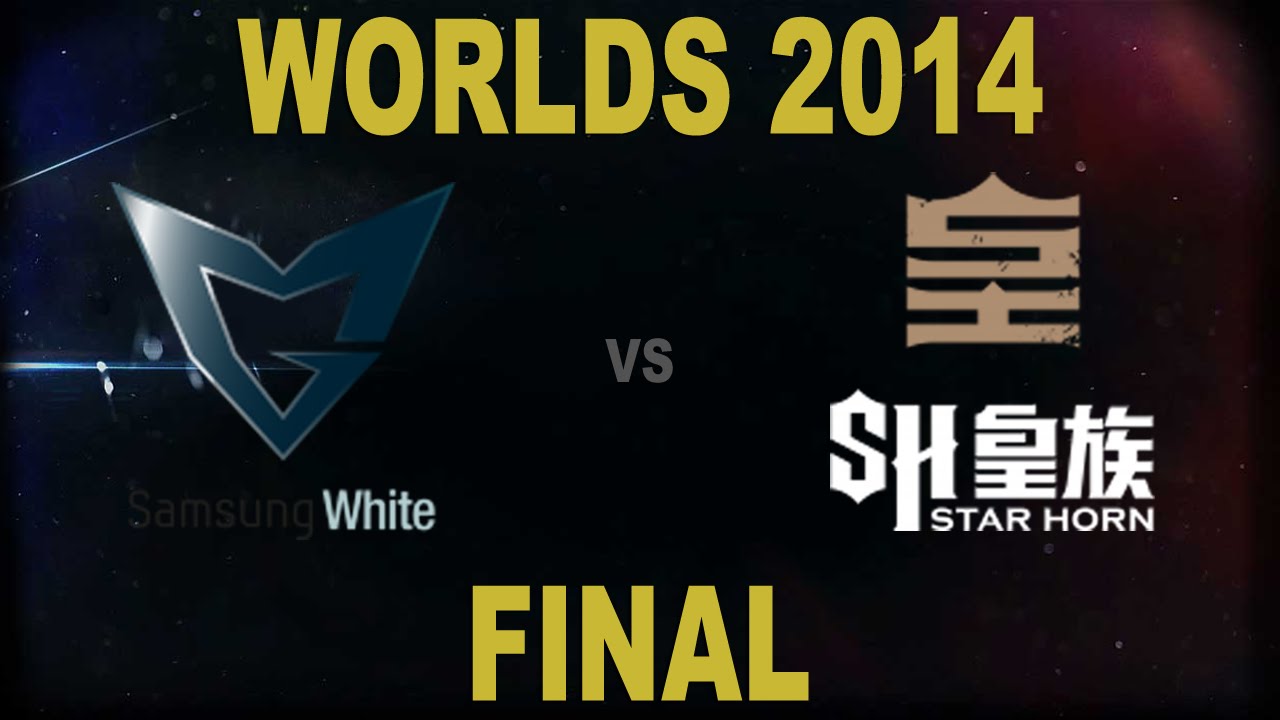 ⁣SHR vs SSW - 2014 World Championship Final G4