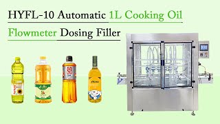 HYFL -10  Automatic  Linear Gravity 1L Cooking Oil Flowmeter Dosing Filling Machine