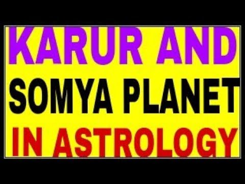 Shani Gochar 2017 Saturn Transit 2017 For Makar In Hindi By Astrologer Arpit Jaiswal Some time zones in the database are either unknown or are subject to special issues or exceptions outlined in this historical. cyberspace and time