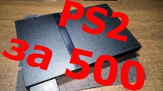Видео Playstation 2 за 500 рублей!!!! Приводим в достойный вид! ИГРАЕМ С ФЛЕШКИ (free mcboot) (автор: Техно-Механик)