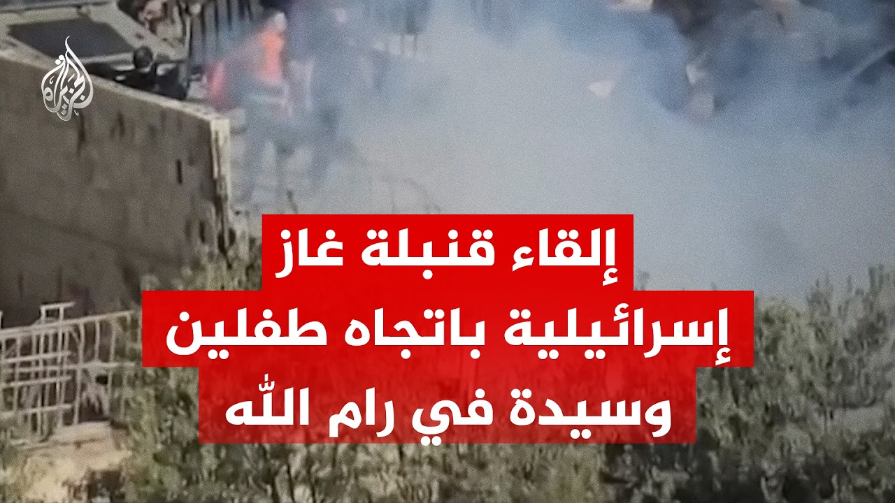 ����.. ����� ����� ��� ��������� ������ ����� ����� �� ��� ����
 - نشر قبل 36 دقيقة